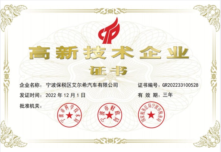 赢多多(中国区)官方网站入口