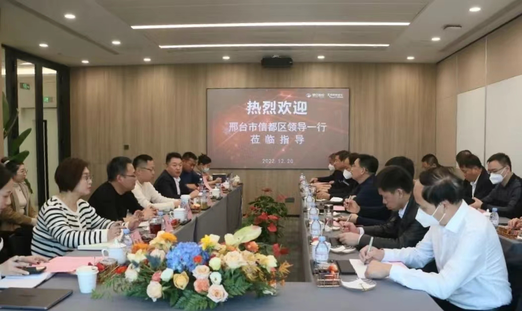 赢多多(中国区)官方网站入口