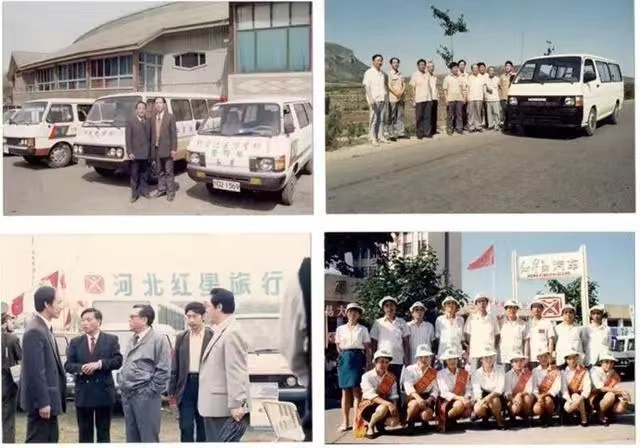 赢多多(中国区)官方网站入口