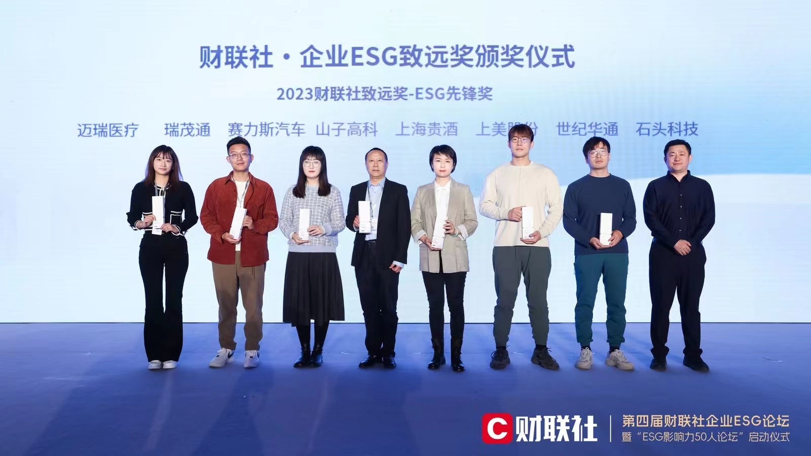 赢多多(中国区)官方网站入口