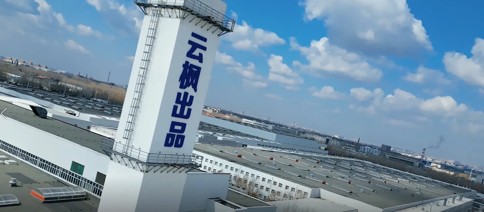 赢多多(中国区)官方网站入口