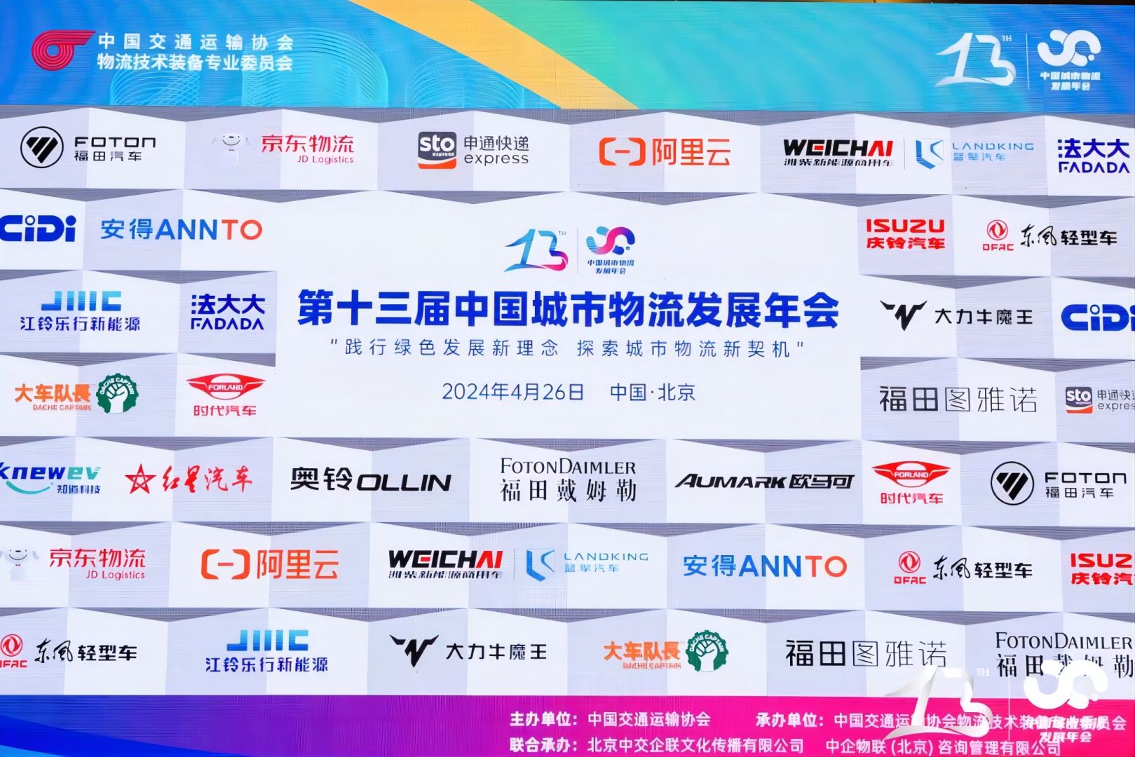 赢多多(中国区)官方网站入口