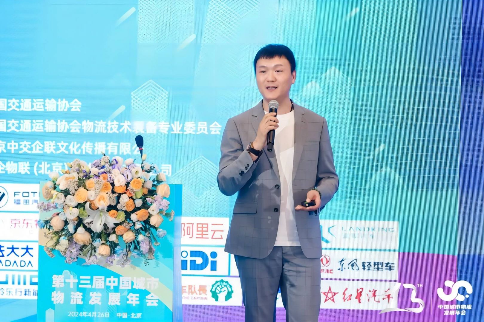 赢多多(中国区)官方网站入口