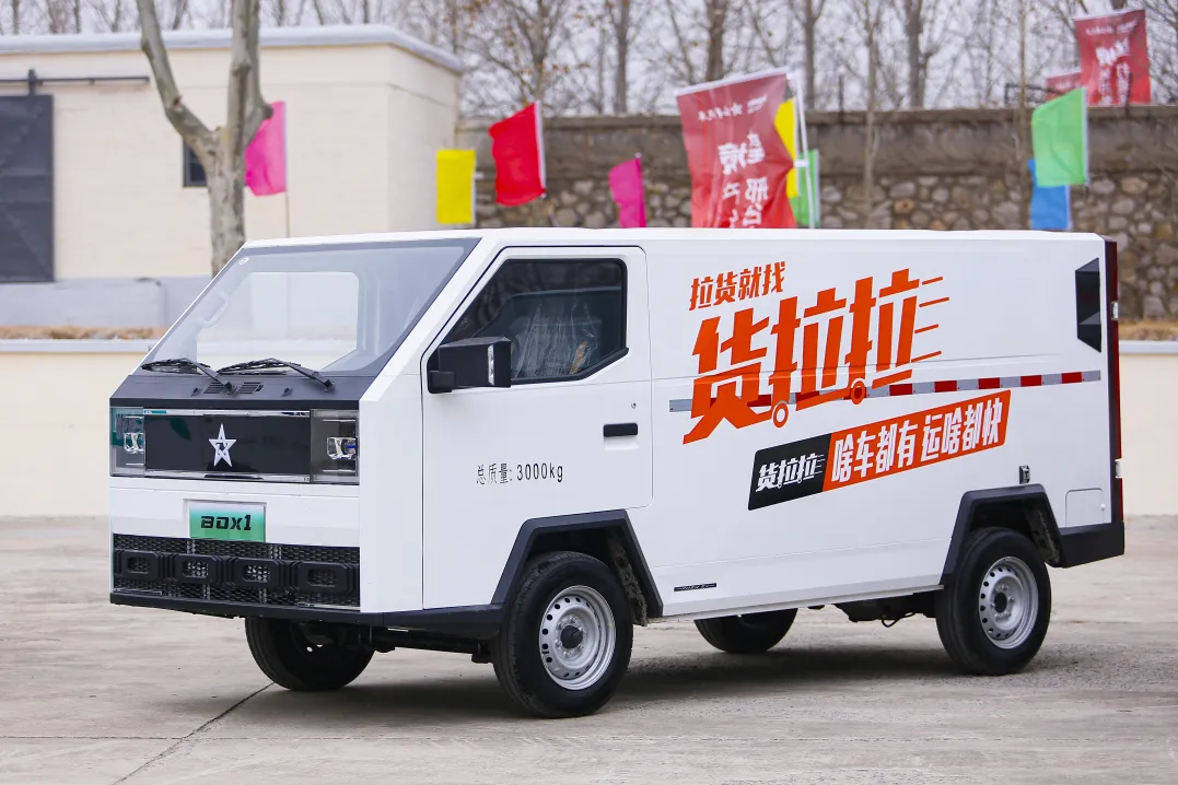 赢多多(中国区)官方网站入口