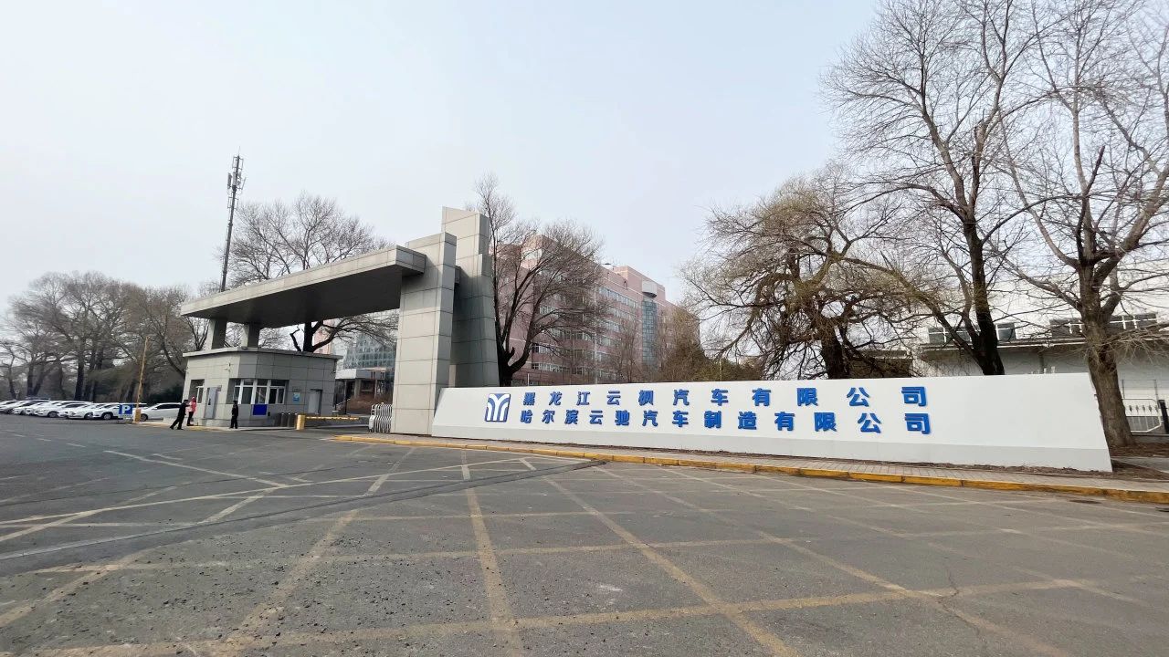 赢多多(中国区)官方网站入口