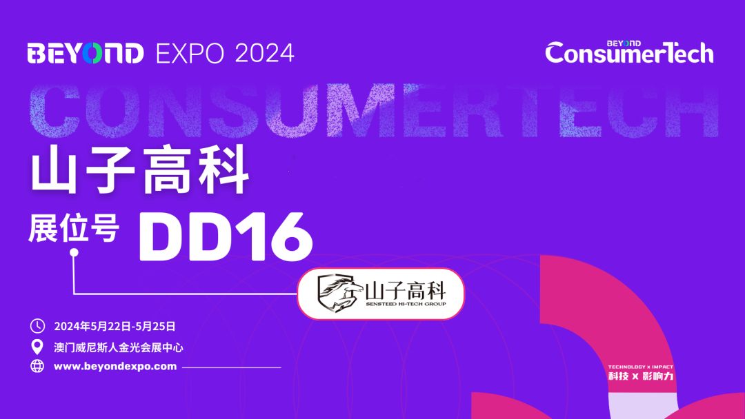 赢多多(中国区)官方网站入口