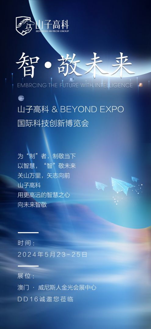 赢多多(中国区)官方网站入口