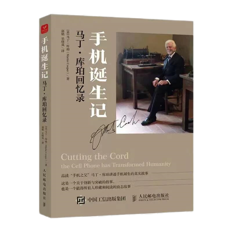 赢多多(中国区)官方网站入口