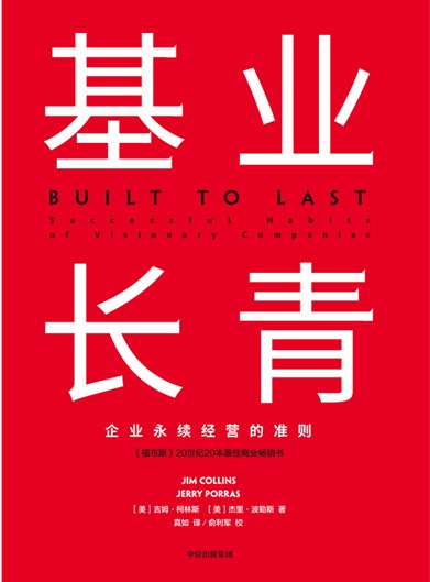 赢多多(中国区)官方网站入口