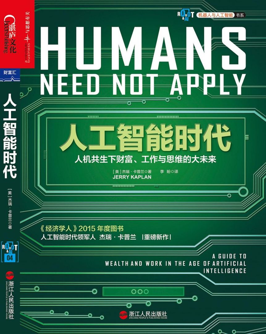 赢多多(中国区)官方网站入口