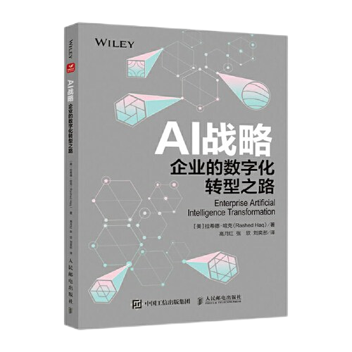 赢多多(中国区)官方网站入口