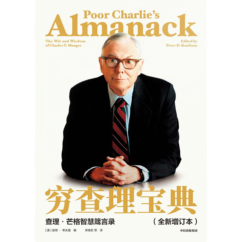 赢多多(中国区)官方网站入口