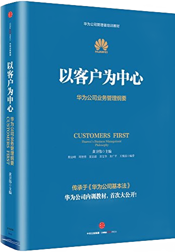 赢多多(中国区)官方网站入口