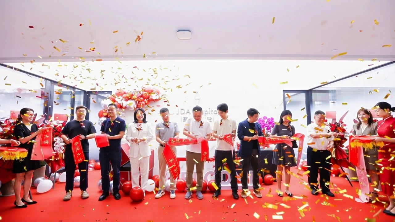 赢多多(中国区)官方网站入口