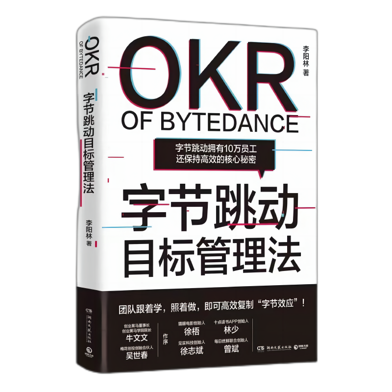 赢多多(中国区)官方网站入口