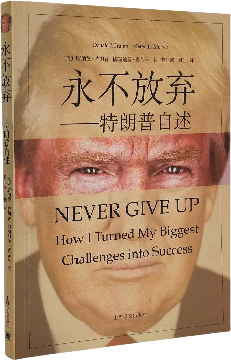 赢多多(中国区)官方网站入口