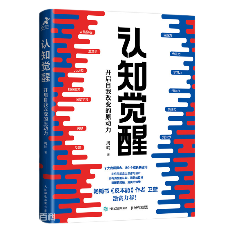 赢多多(中国区)官方网站入口