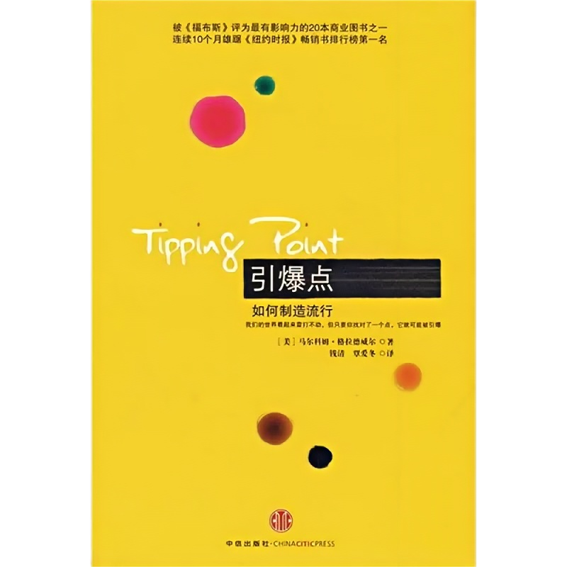 赢多多(中国区)官方网站入口