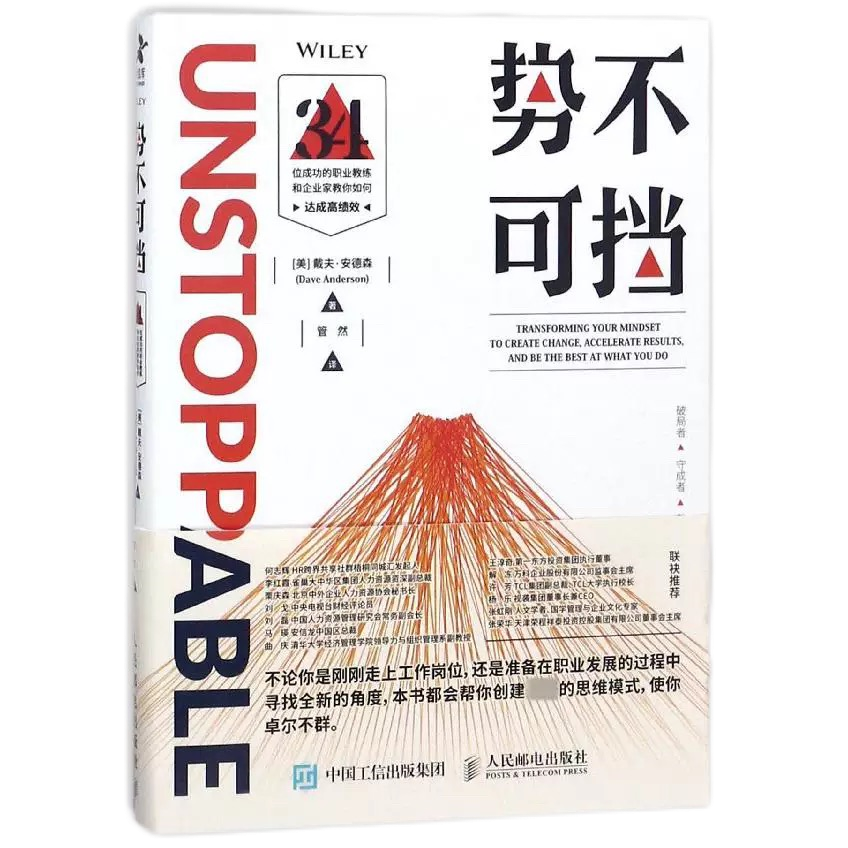 赢多多(中国区)官方网站入口