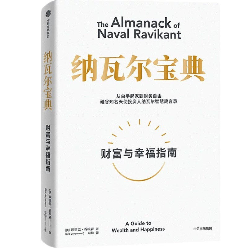 赢多多(中国区)官方网站入口