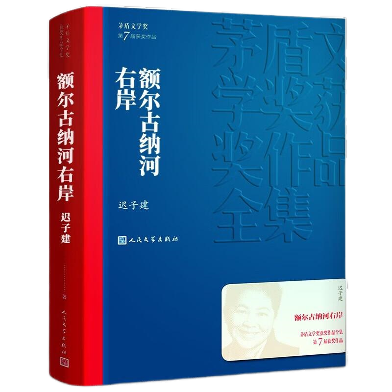 赢多多(中国区)官方网站入口