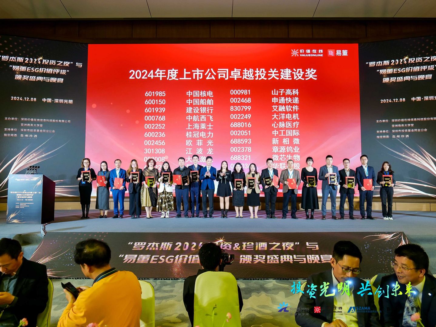 赢多多(中国区)官方网站入口