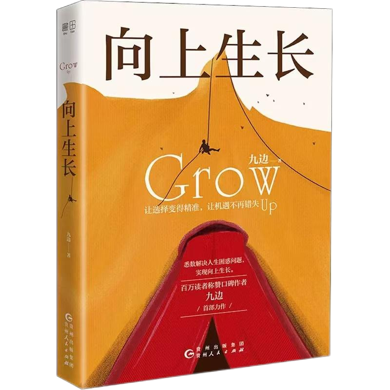 赢多多(中国区)官方网站入口