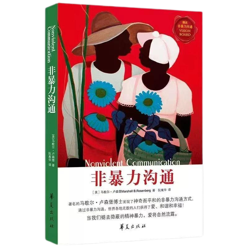 赢多多(中国区)官方网站入口