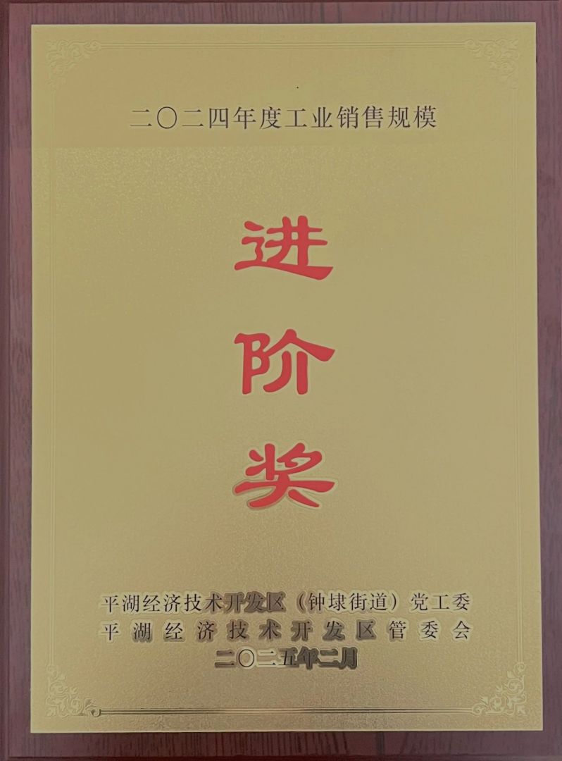 赢多多(中国区)官方网站入口