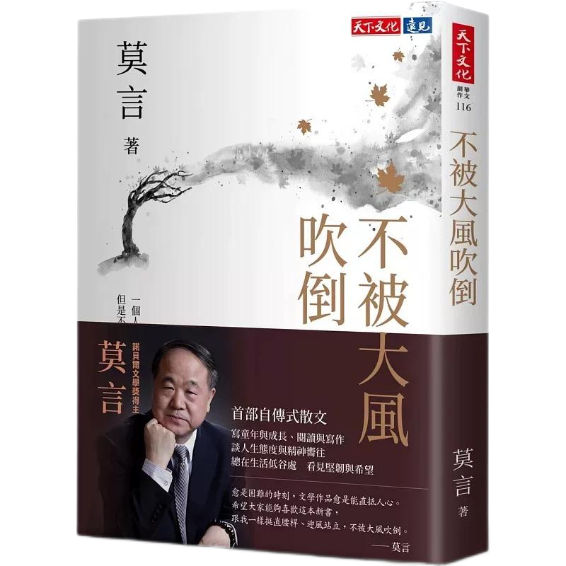 赢多多(中国区)官方网站入口