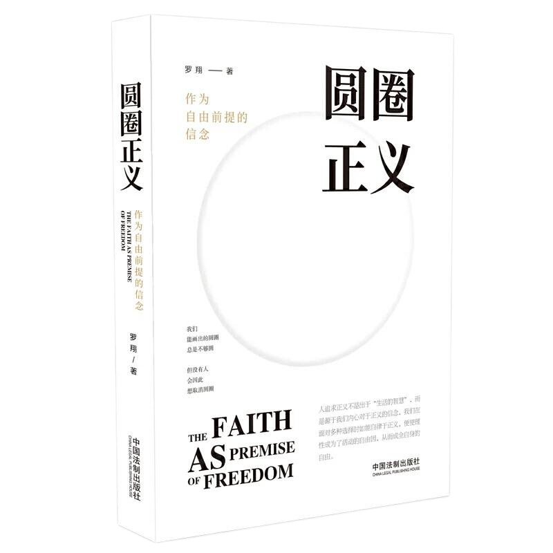 赢多多(中国区)官方网站入口