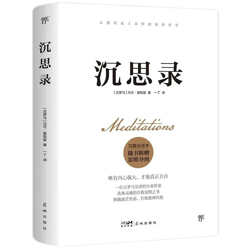 赢多多(中国区)官方网站入口