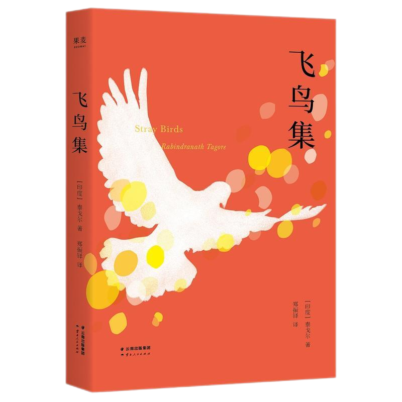 赢多多(中国区)官方网站入口