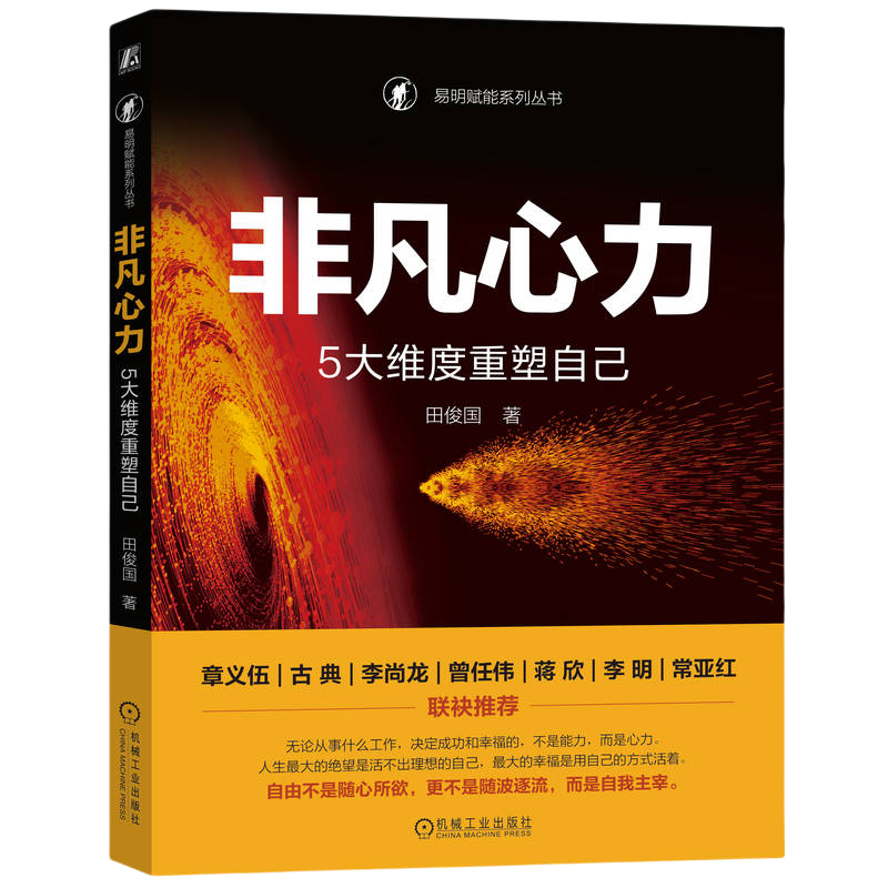 赢多多(中国区)官方网站入口