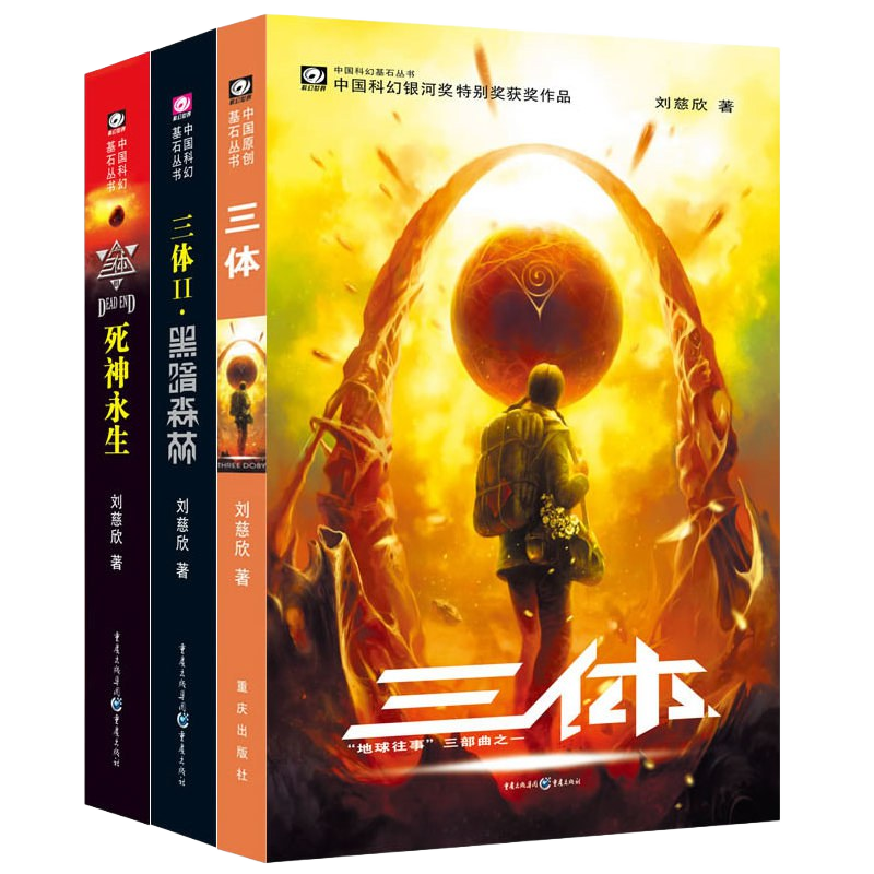 赢多多(中国区)官方网站入口