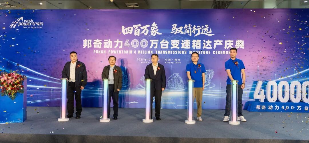 赢多多(中国区)官方网站入口