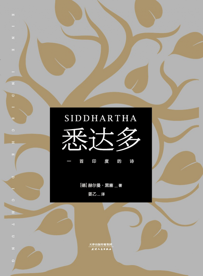 赢多多(中国区)官方网站入口